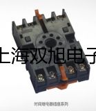 ���p���ơ�LJ12A3-4(2)Z/AY�ӽ��_(k��i)�P(gu��n)���ӽ���������LJ12A3-4(2)Z/AY����(y��ng)��