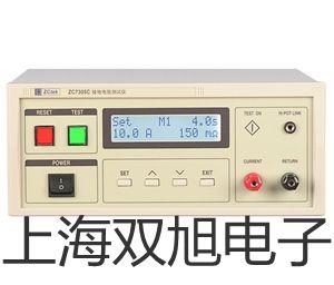 ���p���ơ������ƽMXX-212�N��