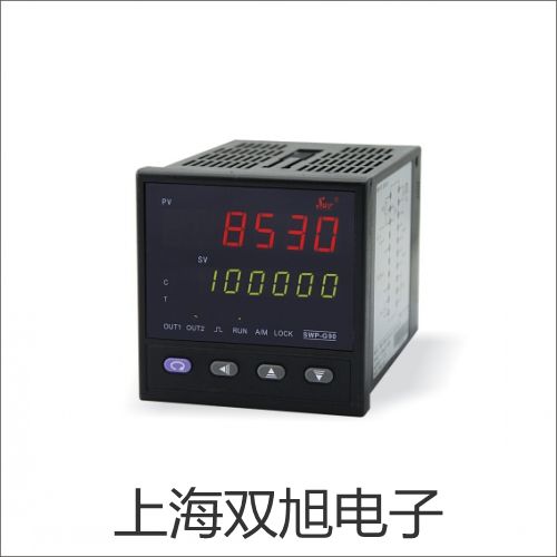 【雙旭牌】耐高溫系列接近開關(guān)接近傳感器遠距離接近開關(guān)價格