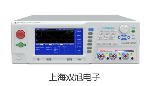【雙旭牌】裝配熱電偶銷售