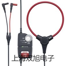 【雙旭牌】UHZ-58/WUHZ58/W保溫型D電遠(yuǎn)傳磁浮子液位計(jì)廠家