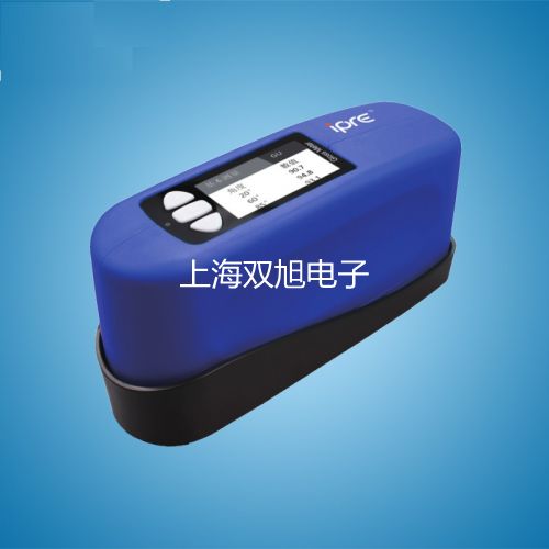 【雙旭牌】電子天平JY801銷售