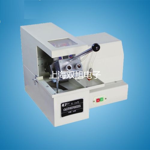 ���p���ơ��ӽ��_(k��i)�P(gu��n)�ӽ�������SC-2020S����(y��ng)��