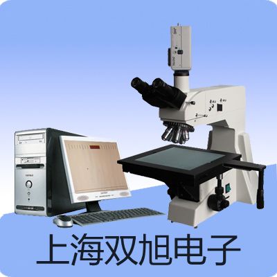 ���p���ơ�WRR121��֧�K㙟��ż��WRR-121�S��