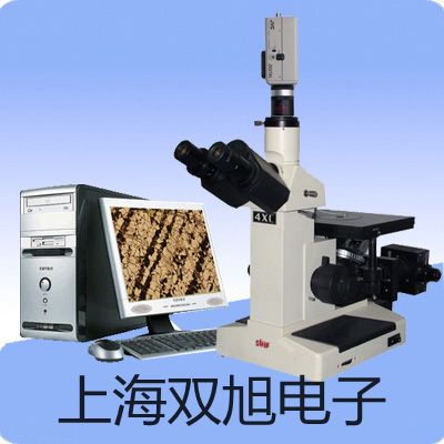 【雙旭牌】天美ES系列精密天平ES 920M供應(yīng)商