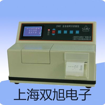 ���p���ơ�TX-1001�ֳ�ʽ����̽�y(c��)��,����̽�y(c��)�x��TX-1001,TX1001�S��