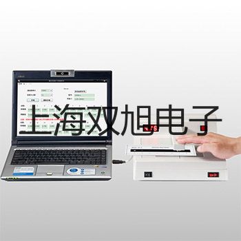 【雙旭牌】電子天平PI-403價(jià)格