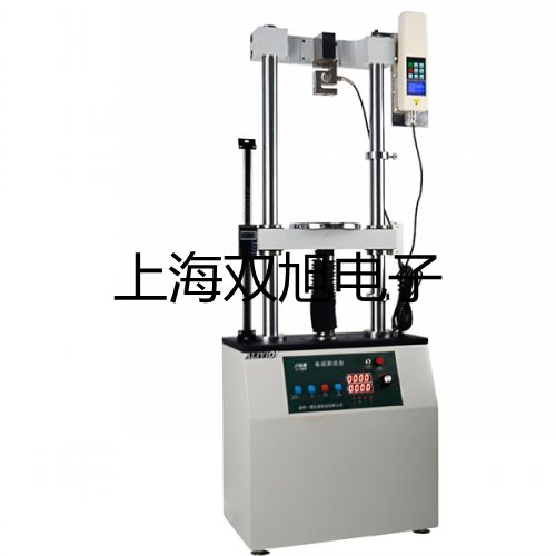 【雙旭牌】奧托尼克斯光電傳感器BS5-K2M銷售