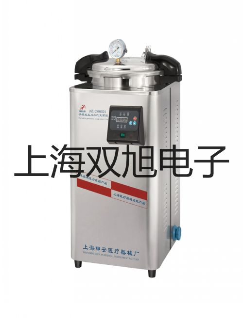 【雙旭牌】UHZ-519C14側(cè)裝式耐腐型磁翻柱液位計(jì),UHZ-519C14銷售