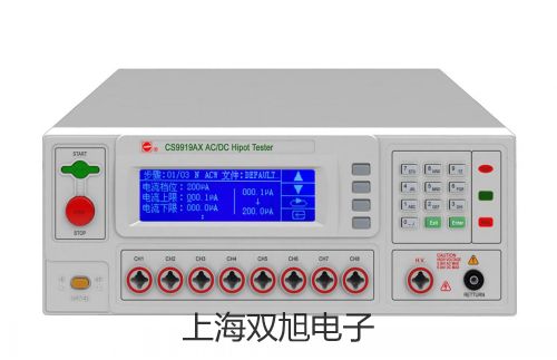 【雙旭牌】電子天平PI-603D銷售