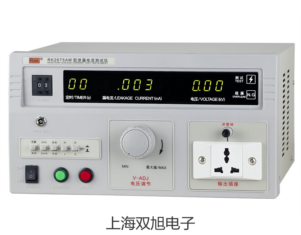 ���p���ơ�UHZ-519T34��bʽ�͸��ʹŷ���ҺλӋ(j��),UHZ-519T34�S��