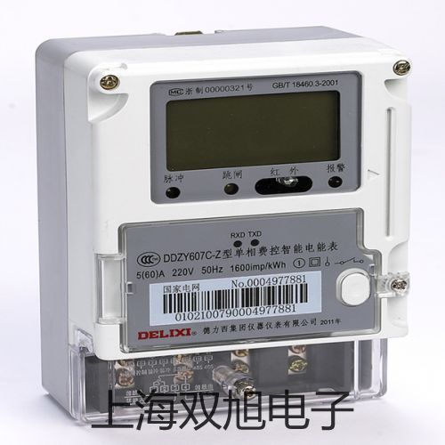 ���p���ơ�SC-3025C�ӽ��_�P(gu��n)���ӽ���������SC-3025C����(y��ng)��