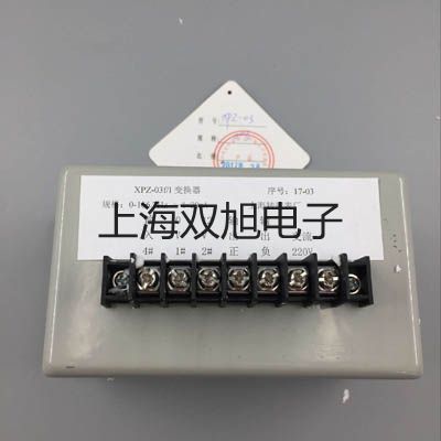 ���p���ơ�SFC200��Դ̎��Ԫ��,��(li��n)����SFC200�r�� 