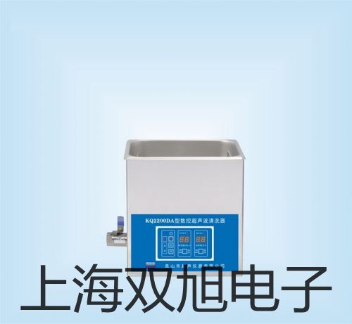 【雙旭牌】UHZ-517C16UHZ517C16耐腐蝕PPR型磁翻柱液位計銷售