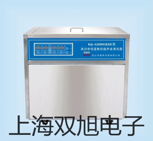 【雙旭牌】電子天平S-203參數(shù)