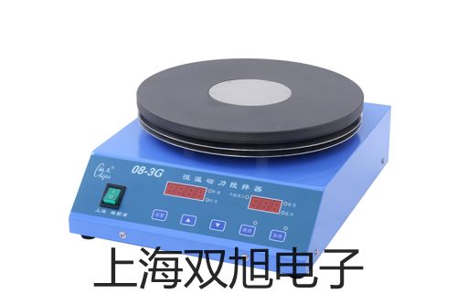 【雙旭牌】電子天平CP313銷(xiāo)售
