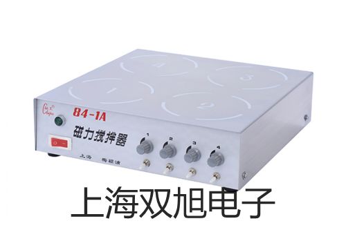 【雙旭牌】LJ18A3-8-Z/BX接近開關接近傳感器供應商