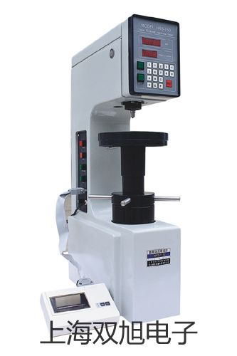 【雙旭牌】電子天平MP5002廠家