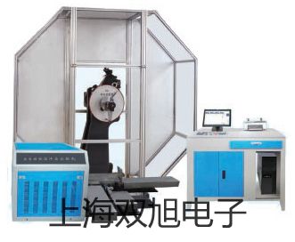 ���p���ơ�WSSX-484B�����p���ٜض�Ӌ(j��)��WSSX-484B����(sh��)