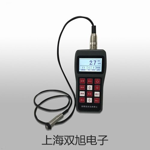 ���p���ơ������Ҋ�ֹ���ӋUV-Solution 3.0�N��