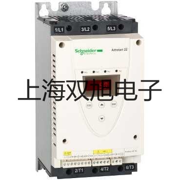 【雙旭牌】電子天平MP1100B廠家