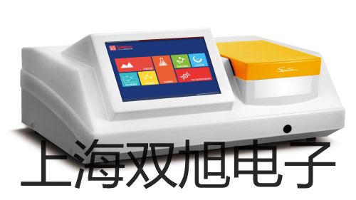 【雙旭牌】電子天平MXX-5001供應(yīng)商