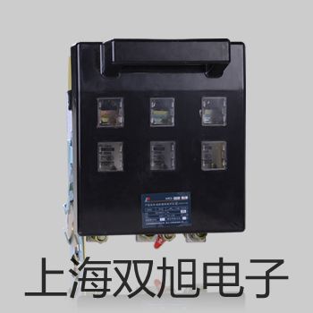 【雙旭牌】UTD-2390-00電動浮筒液位變送器,UTD-2390-00參數(shù)
