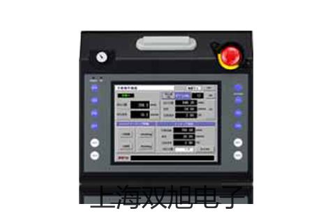 【雙旭牌】UHZ-58/SUHZ58/S防霜型電遠(yuǎn)傳磁浮子液位計銷售