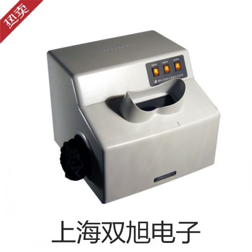 【雙旭牌】電子天平TP-4101(方秤盤(pán))銷(xiāo)售