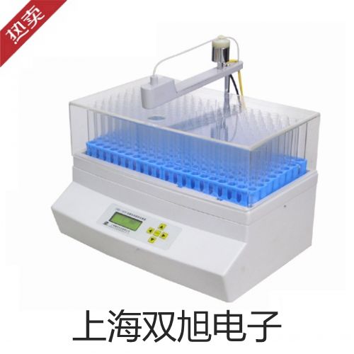 ���p���ơ�LJ20A41-10-Z/DX�ӽ��_�P(gu��n)���ӽ���������LJ20A41-10-Z/DX�N��