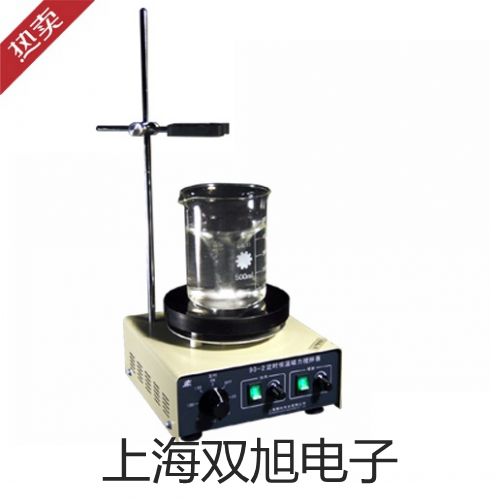 ���p���ơ�UHZ-519T32��bʽ���������ʹŷ���ҺλӋ(j��),UHZ-519T32�N��