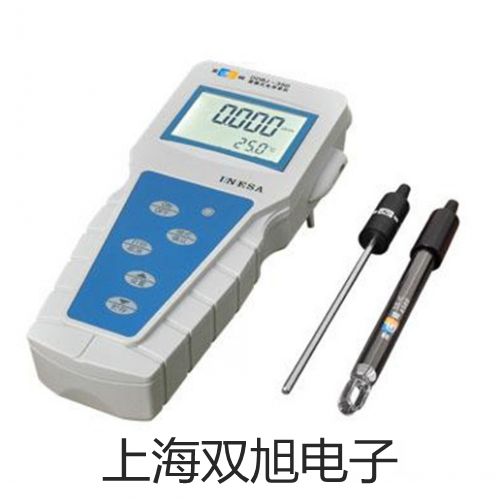 【雙旭牌】電子天平TP-2102(方秤盤)銷售