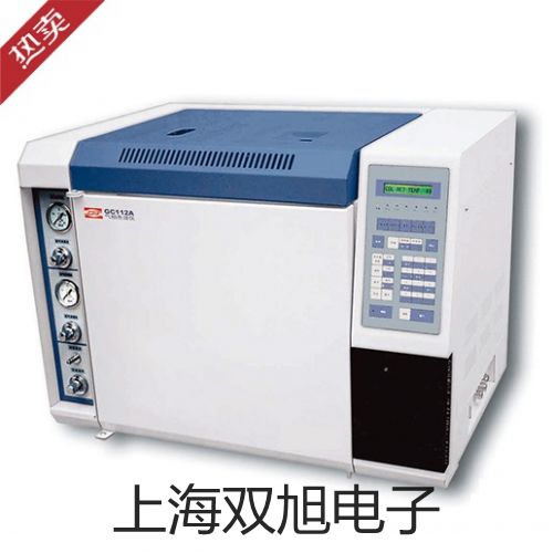 【雙旭牌】電子天平S-2002廠家