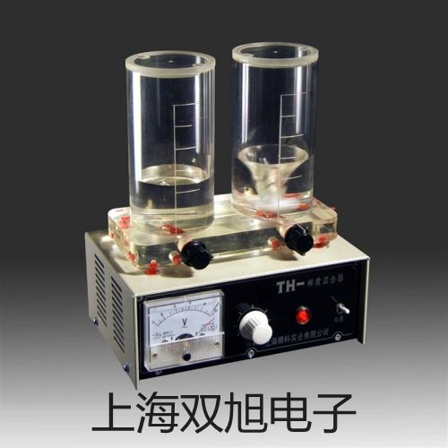 【雙旭牌】電子天平MXX-5001供應(yīng)商