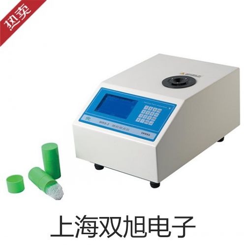 【雙旭牌】電子天平JY3002參數(shù)