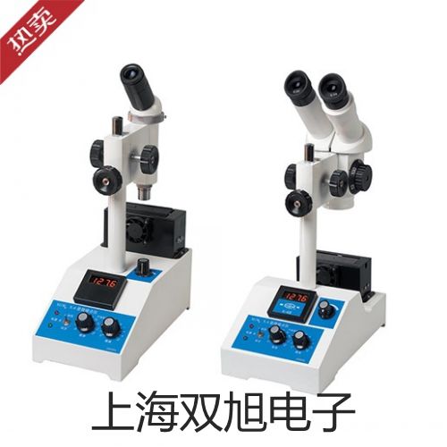 ���p���ơ�LJ12A3-4(2)Z/BY�ӽ��_�P�ӽ��������S��