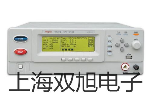 【雙旭牌】UHZ-517C12E高溫1500lbs磁翻柱液位計,UHZ-517C12E銷售