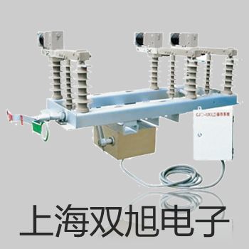 【雙旭牌】大稱量電子天平Y(jié)P150K-10廠家