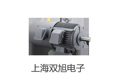 【雙旭牌】可見(jiàn)分光光度計(jì)723PC參數(shù)