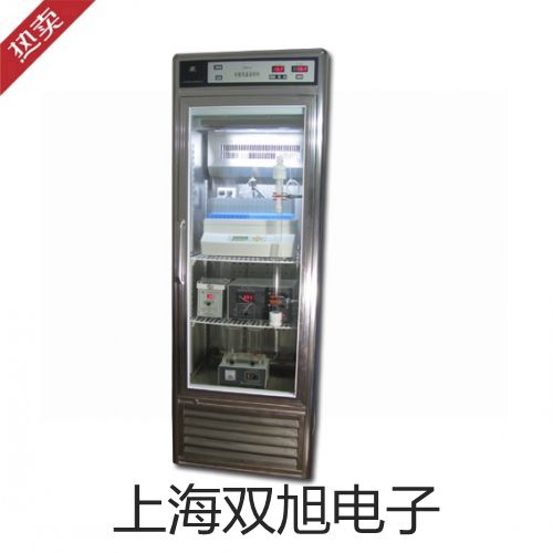 【雙旭牌】UHZ-517C13AUHZ517C13A超低溫型磁翻柱液位計(jì)供應(yīng)商