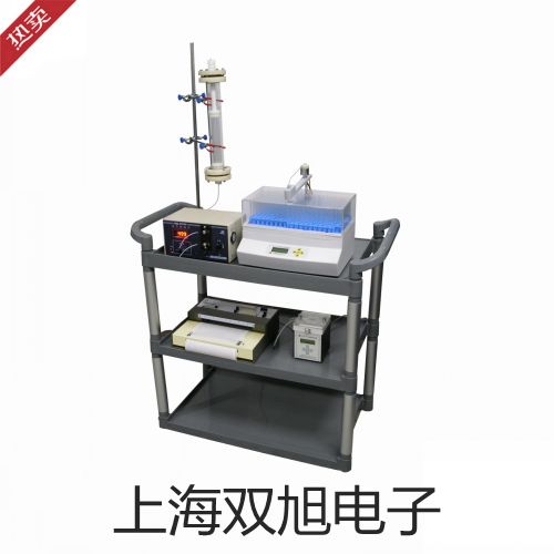 【雙旭牌】大稱(chēng)量電子天平Y(jié)P15K價(jià)格