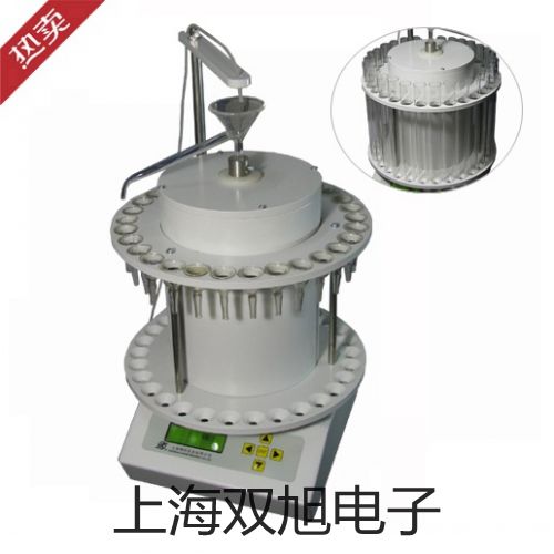 ���p���ơ�UHZ-519T34��bʽ�͸��ʹŷ���ҺλӋ(j��),UHZ-519T34�S��