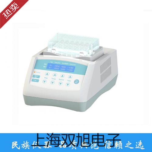 【雙旭牌】LJ34A41-10-J/DZ接近開關(guān)接近傳感器廠家