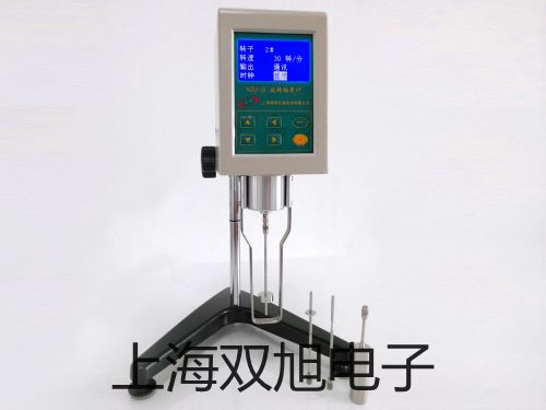 【雙旭牌】UHZ-58/D頂裝式磁翻板液位計,UHZ-58/D廠家