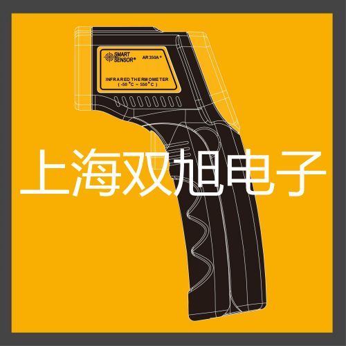 ���p���ơ�����ɫ�V�xGC1120-3����(sh��)