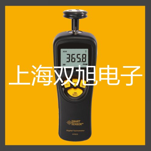 【雙旭牌】UHZ-519T33頂裝式粘稠型磁翻柱液位計(jì),UHZ-519T33廠家