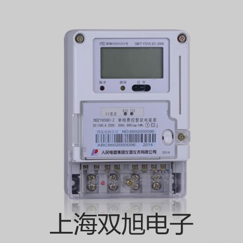 【雙旭牌】電子天平PI-403價(jià)格