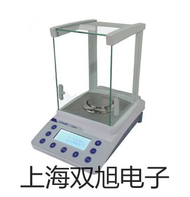 【雙旭牌】熱電偶裝配式熱電偶銷售