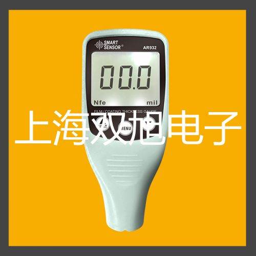 ���p���ơ�QBY-C��Ӵ��É���׃������QBY-C�r�� 