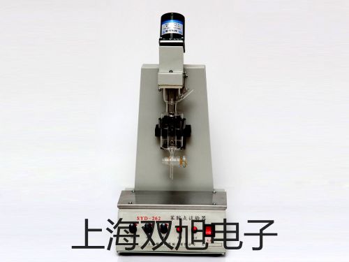 【雙旭牌】電子天平JY601價(jià)格